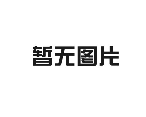 关注！国家税务总局关于办理2023年度个人所得税综合所得汇算清缴事项的公告（附解读）