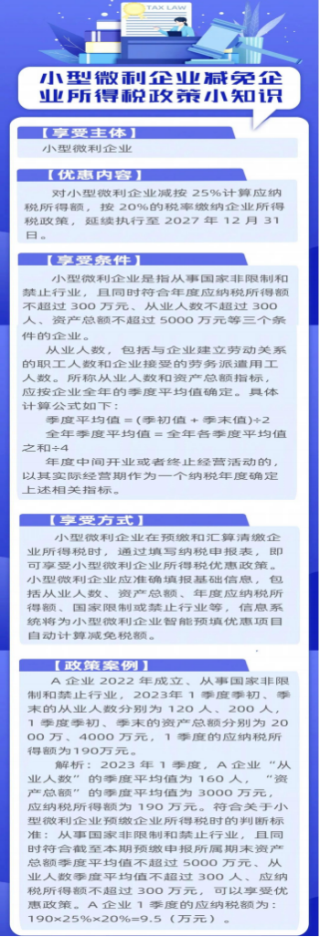 1697436230108221.png image.png